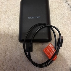 モバイルバッテリー