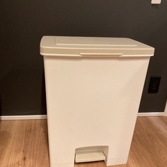 ゴミ箱45L