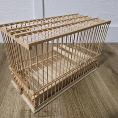 メジロかご 竹かご