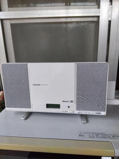コイズミ　ステレオCDシステム