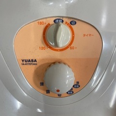 【YUASA ハロゲンヒーター⑦】YA-817DT(WH)の画像
