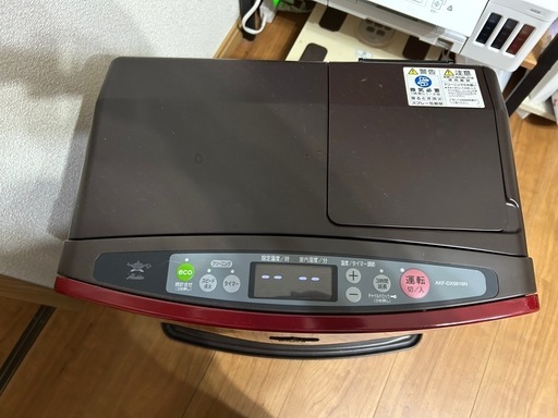 アラジン　ファンヒーター