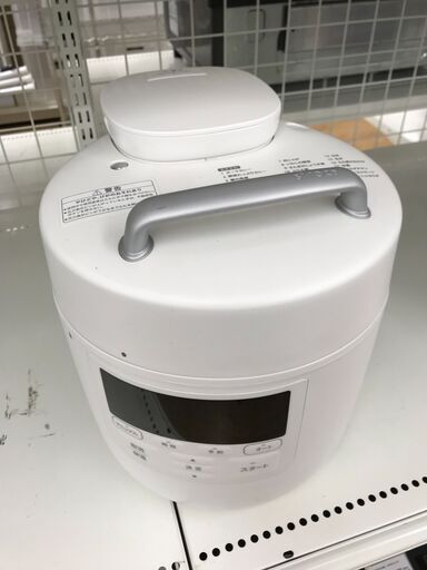 ★ジモティ割あり★ siroca 圧力鍋 SP-2DM251  2022年製 動作確認／クリーニング済み KJ7762