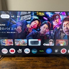 本日のみ最終値下げ！2024年 10月発売　50型 ４Ｋ対応チュ...