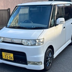 タントカスタム
