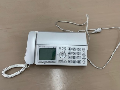家電 電話