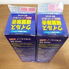 【新品】ABSウイルス細菌除去スプレータイプ350ml×2本セット　エービーエス除菌・消臭・防カビNO virus　ノーウイルス 二酸化塩素パワー の画像