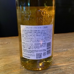 知多　ウィスキー　未開封　700mlの画像