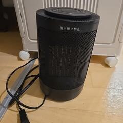 ミニストーブ