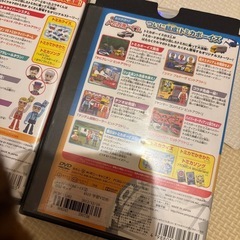 トミカボーイズDVD1、2の画像