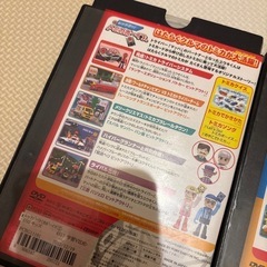 トミカボーイズDVD1、2の画像
