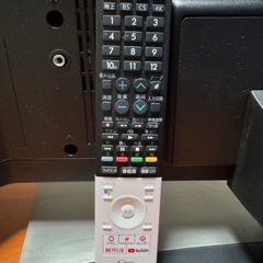 SHARP シャープ⭐️ 液晶カラーテレビ 50型　4T-C50BN1 📺の画像
