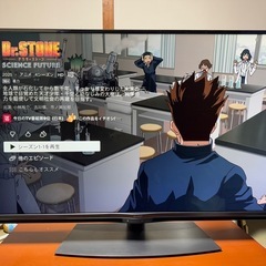 SHARP シャープ⭐️ 液晶カラーテレビ 50型　4T-C50BN1 📺の画像