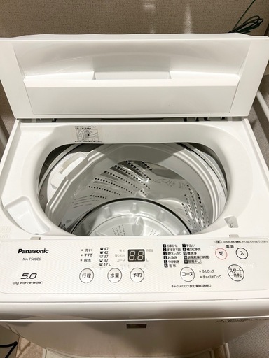 《Panasonic》洗濯機決定しました