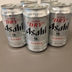 アサヒスーパードライ 350ml 5本 
