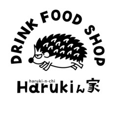 クレープとタピオカのお店でお友達登録‼️