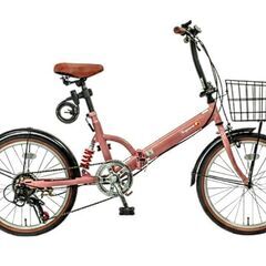 中古】加古川市の自転車を格安/激安/無料であげます・譲ります｜ジモティー