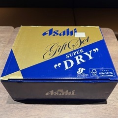 アサヒ　スーパードライ　ギフトセット　20本の画像