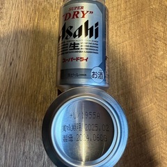 アサヒ　スーパードライ　ギフトセット　20本の画像