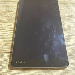 タブレットQua tab 
