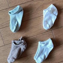 ベビー  ソックス  4足