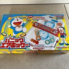 ドラえもん　パニックエアホッケー　