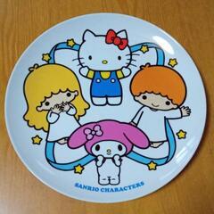 サンリオの大皿 キティちゃん キキララ マイメロディ