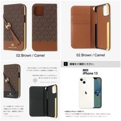 MICHEAL KORS マイケルコース 手帳型 iPhone13 ケースの画像