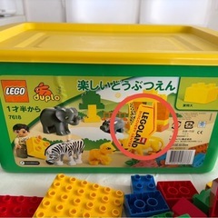 【お話中】レゴデュプロ　どうぶつえん　眠れる森の美女　レゴ　カモメ　イルカ　　の画像