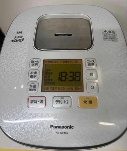 Panasonic IHジャー 炊飯器 SR－HX186 ホワイト リサイクル