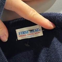 110cm 幼稚園制服ベストの画像