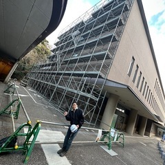 足場作業員募集！（入社祝い金あり✨）の画像