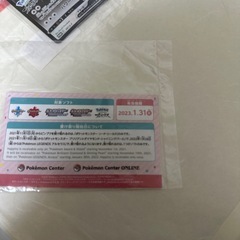 アルセウス スイッチカセット ポケモンカードの画像