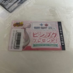 アルセウス スイッチカセット ポケモンカードの画像