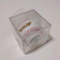 【お譲り先決定】楽天イーグルス 野球ボール 2014 ケース入り
