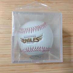 【お譲り先決定】楽天イーグルス 野球ボール 2014 ケース入りの画像