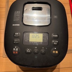 アイリスオーヤマ　炊飯器　一升炊き