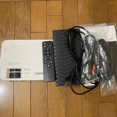 【受け渡し者決定済み】プロジェクターの画像