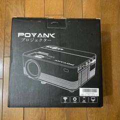 【受け渡し者決定済み】プロジェクター