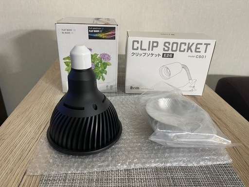 HaruDesign 植物育成LEDライト HASU38 spec9 6K 白色系 スワールボディ 広角リフレクター クリップソケット付き②\n