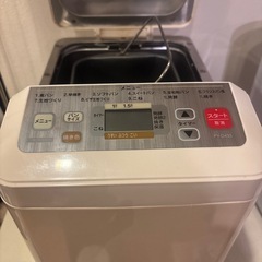 TWINBIRDホームベーカリー中古ツインバード1.５斤の画像