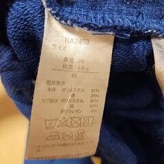 アンパンマン　ズボン　95の画像