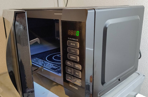 アイリスオーヤマ 電子レンジ 18L
