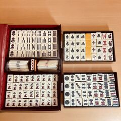 麻雀牌セット（背橙色）の画像