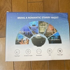 【受け渡し者決定済】プラネタリウム の画像