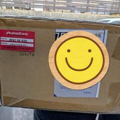 マツダ CX-5 KF後期専用 AutoExe KF-06B リアルーフスポイラー の画像