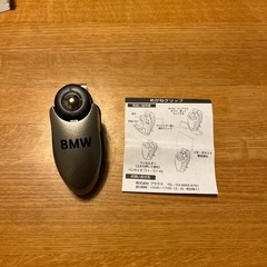 BMW メガネクリップ