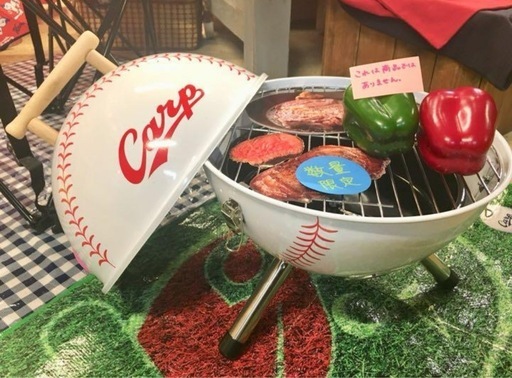 広島カープ　bbqコンロ