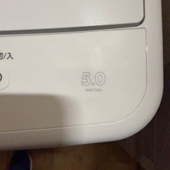 2023年製　アイリスオーヤマ　5K 洗濯機　IAW-T504の画像