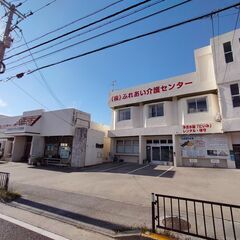 高齢者介護サービスを運営する会社本部での総務事務のお仕事です♪　...